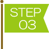 step03