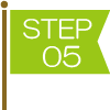 step05