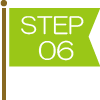 step06